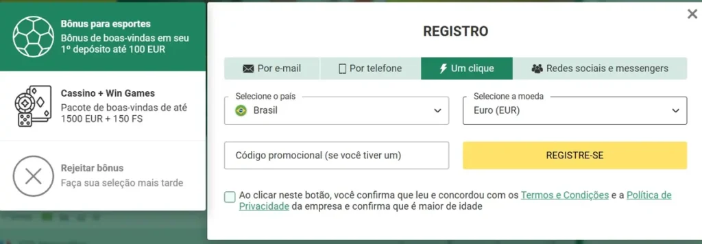 Pequenos espiões 3d