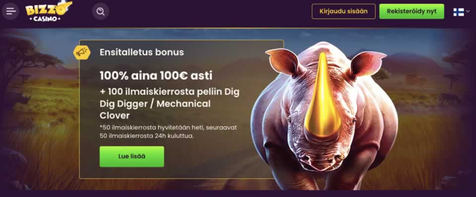 Rainbow Riches Megaways