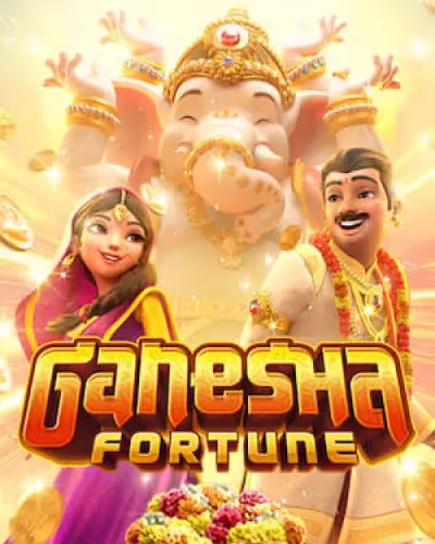 Servidor avançado ff 2023 apk download