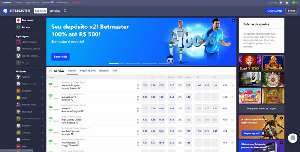 Itf do brasil f1