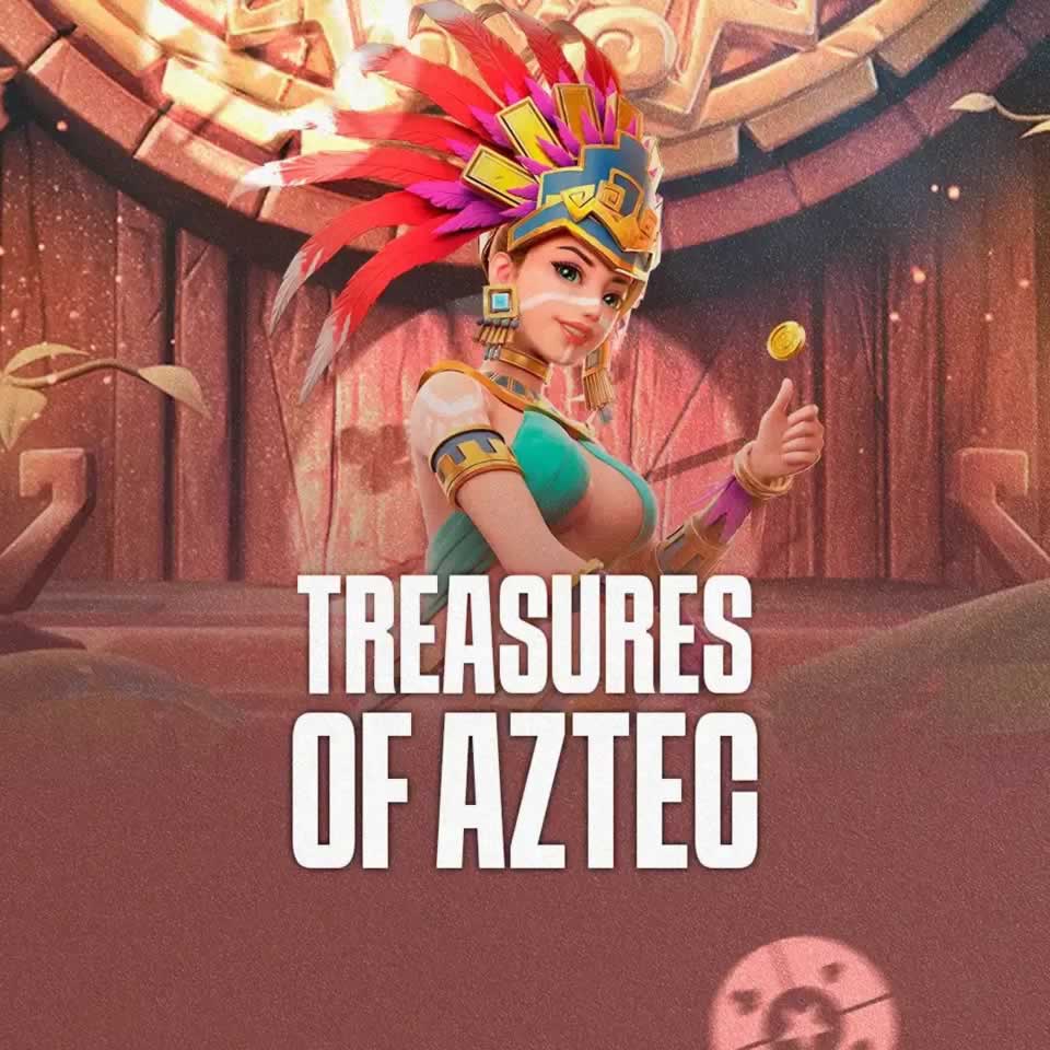Wheel of Fortune
