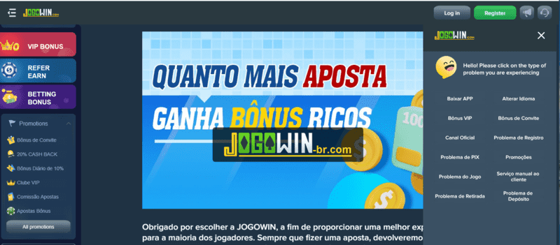 Mp3 cielo