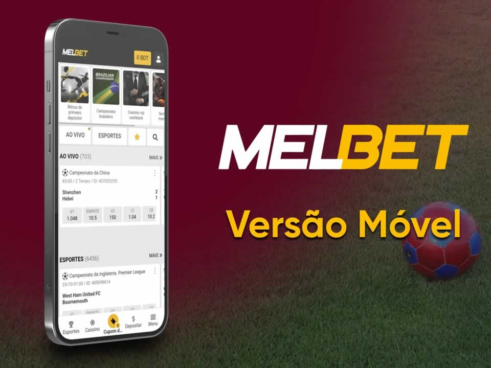 Pro mega