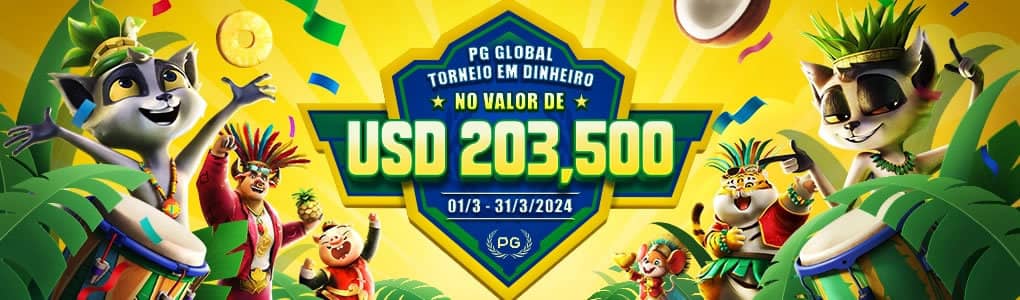 Campeonato mexicano feminino
